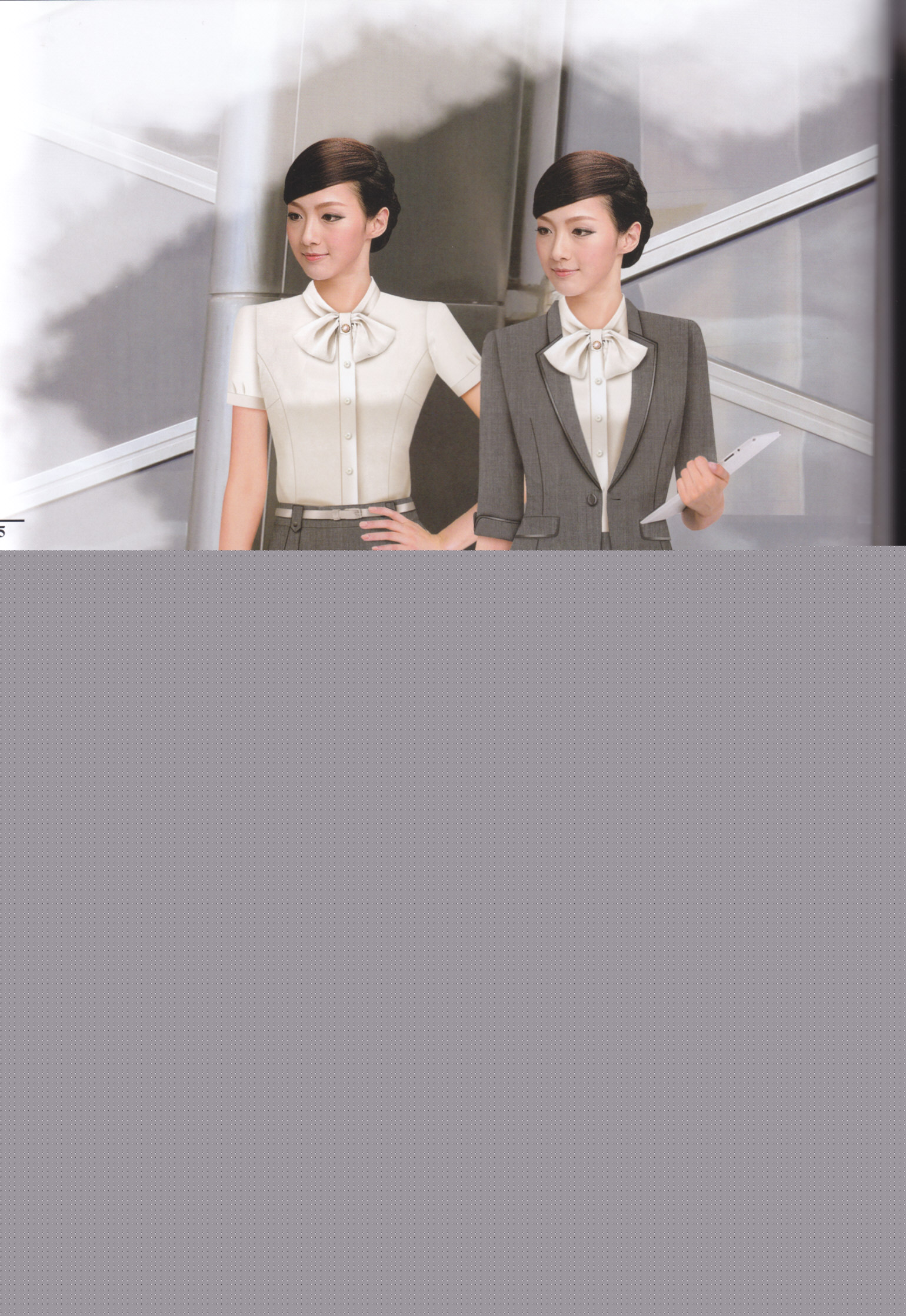 女士西服