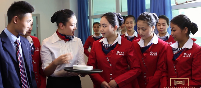 成都翔飛航空技術學校