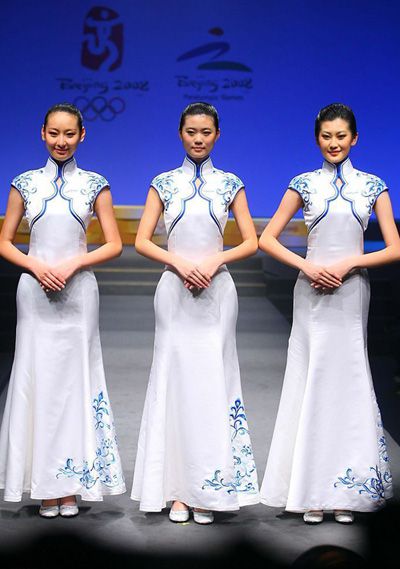 職業(yè)裝禮儀服